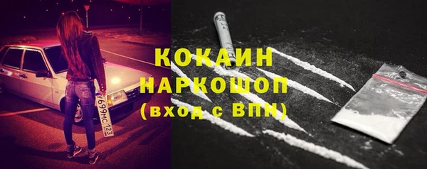 мдма Покачи