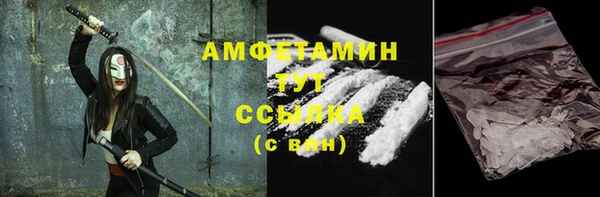 меф Алзамай