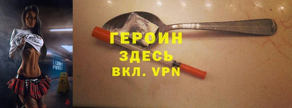 дурь Алексеевка