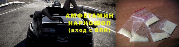 меф Алзамай