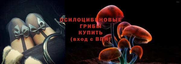 меф Алзамай