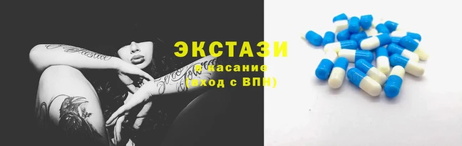 меф Алзамай