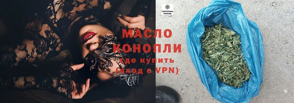 дурь Алексеевка