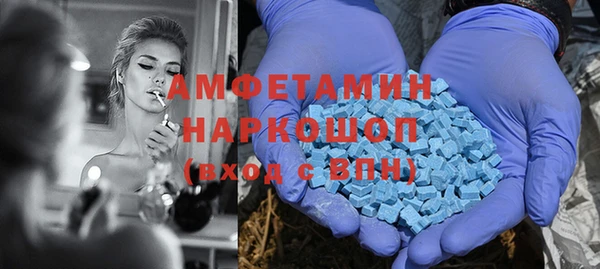 меф Алзамай