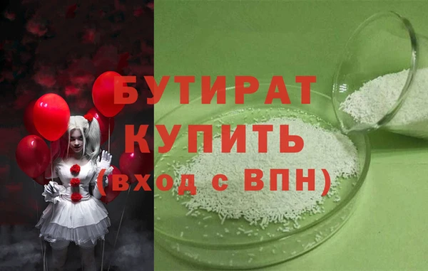 СК Алексин