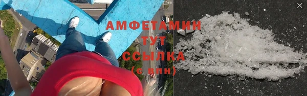 а пвп мука Покров