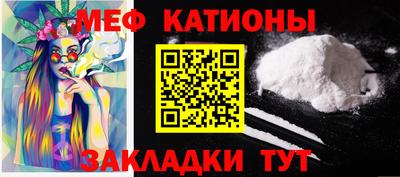 спайс Кимры