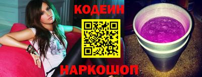 меф VHQ Комсомольск-на-Амуре