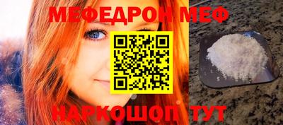 метадон Коммунар