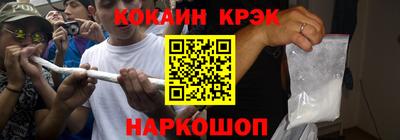 метадон Коммунар