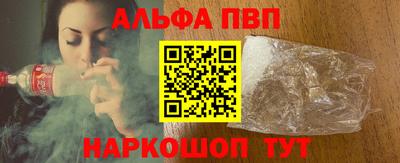 метадон Коммунар