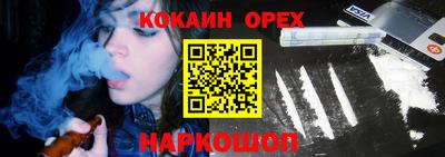метадон Коммунар