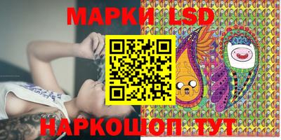 мефедрон Конаково