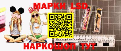 метадон Коммунар
