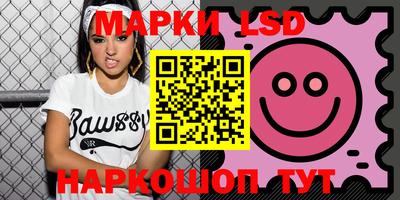 меф VHQ Кингисепп