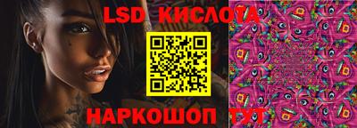 меф VHQ Комсомольск-на-Амуре