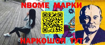метадон Коммунар