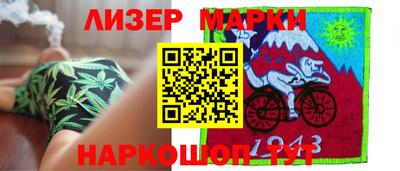 меф VHQ Комсомольск-на-Амуре