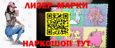 метадон Коммунар