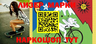 меф VHQ Кингисепп