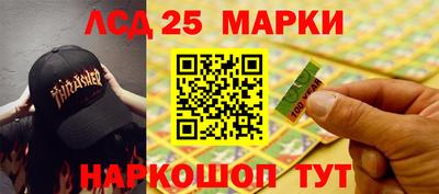 меф VHQ Комсомольск-на-Амуре