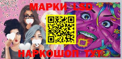 метадон Коммунар