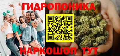 мефедрон Конаково