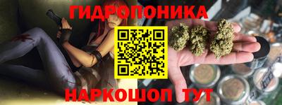 меф VHQ Комсомольск-на-Амуре