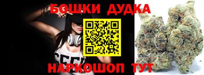 меф VHQ Комсомольск-на-Амуре