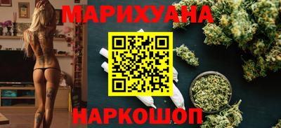 меф VHQ Комсомольск-на-Амуре