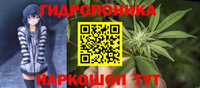 метадон Коммунар