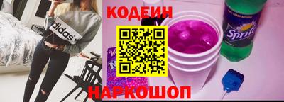 мефедрон Конаково