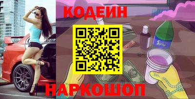 спайс Кимры