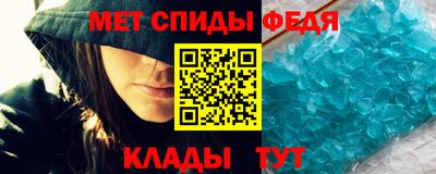 спайс Кимры