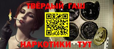 спайс Кимры