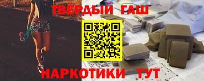 метадон Коммунар