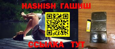 спайс Кимры