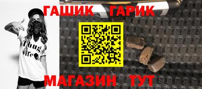 метадон Коммунар