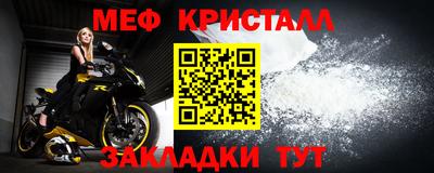 метадон Коммунар