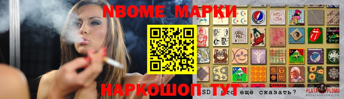 Лсд 25 экстази ecstasy  Лсд 25 экстази  ЛСД экстази кислота  Мирный  Вход с VPN 