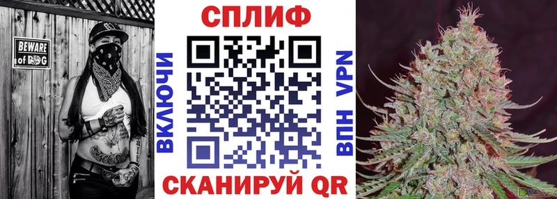 Марихуана Bruce Banner  купить наркотик  Мирный 